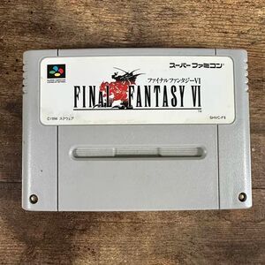 Final Fantasy VI 6 SFC Nintendo Super Famicom SNES Japan Import US Seller